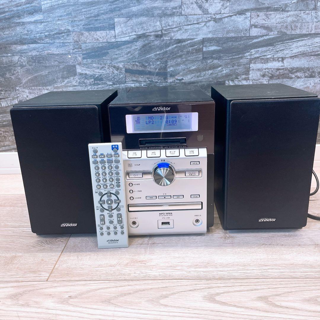 Yahoo!オークション - ビクター victor ロボットコンポ MX-M100ジャン