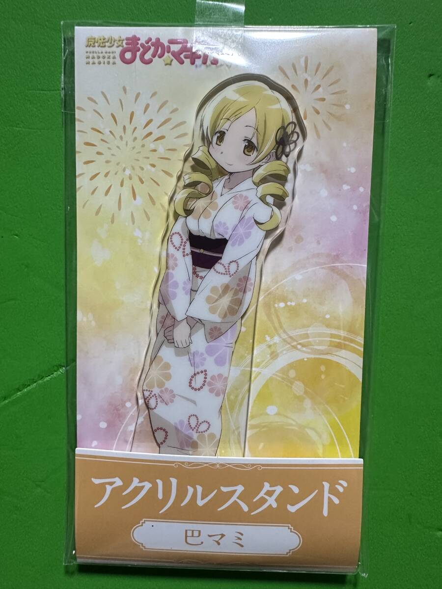 2026年最新】Yahoo!オークション -魔法少女まどかマギカ ローソンの