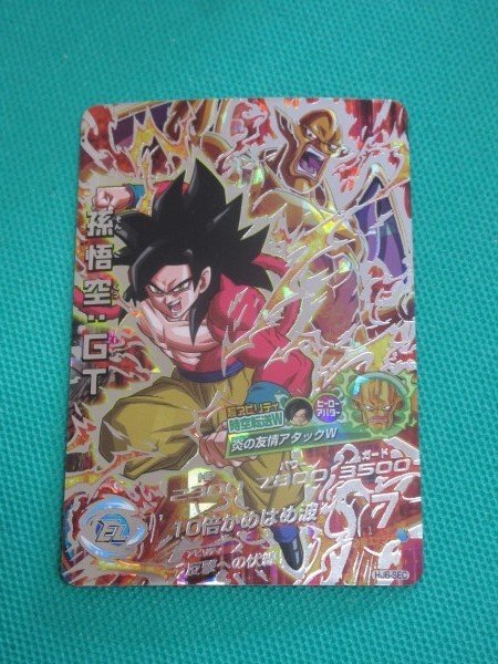 2026年最新】Yahoo!オークション -ドラゴンボールヒーローズ 孫悟空 gt