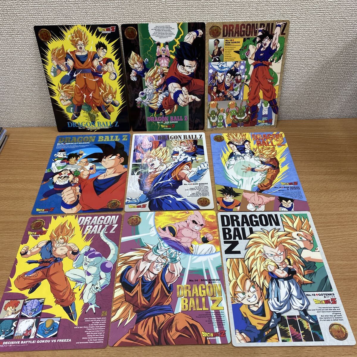 Yahoo!オークション -「ドラゴンボールカードダス 1995」の落札相場