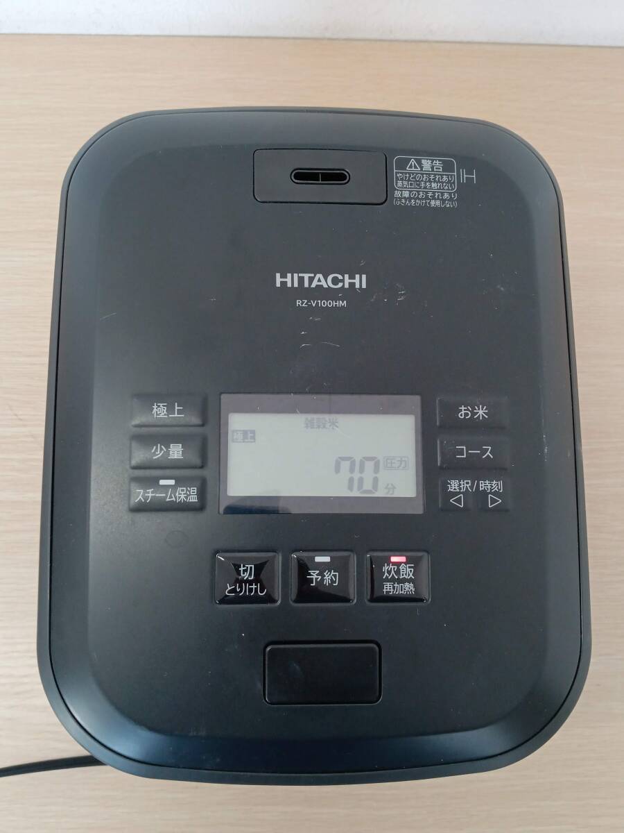 日立 ふっくら御膳 RZ-V100HM(K) [フロストブラック] オークション比較