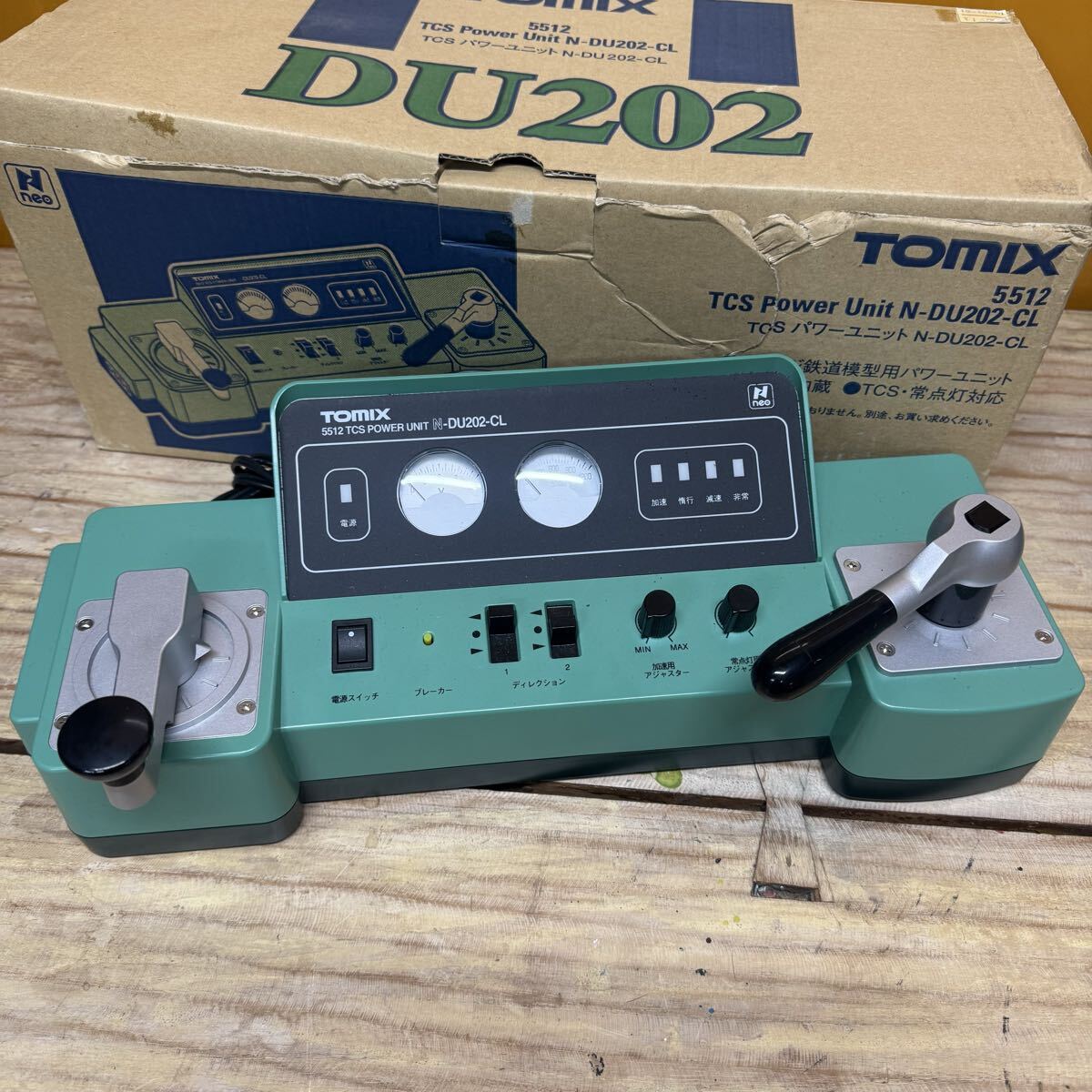 Yahoo!オークション -「tomix n-du202-cl」の落札相場・落札価格