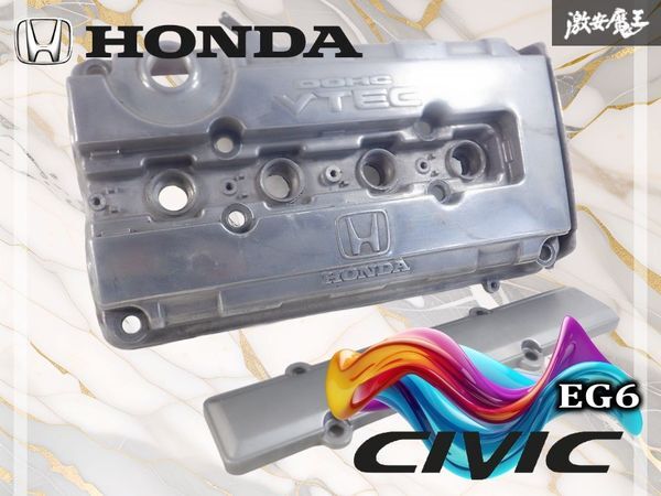 2026年最新】Yahoo!オークション -b16a ヘッドの中古品・新品・未使用