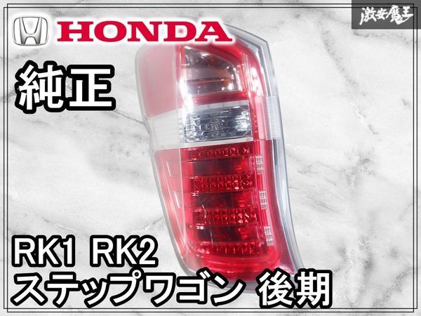 2026年最新】Yahoo!オークション -stanley w0587の中古品・新品・未
