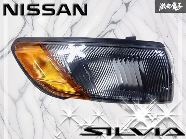 Yahoo!オークション -「シルビアs13 コーナーレンズ」の落札相場・落札価格