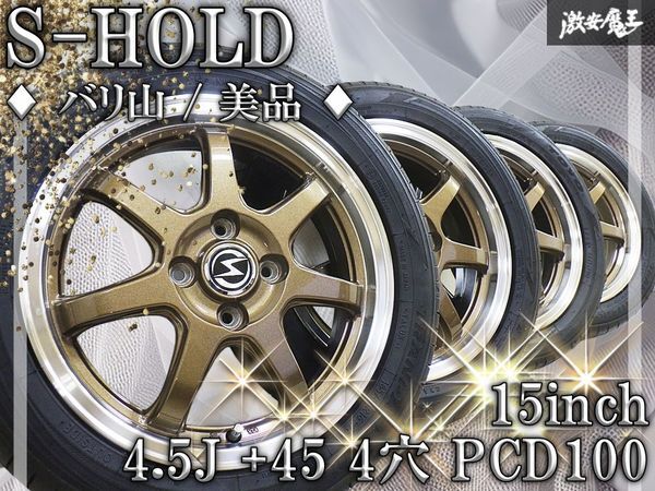 2026年最新】Yahoo!オークション -軽タイヤホイール4本セットの中古品