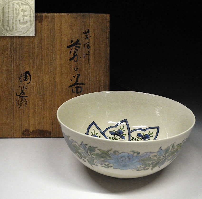 Yahoo!オークション -「伊東陶山」の落札相場・落札価格