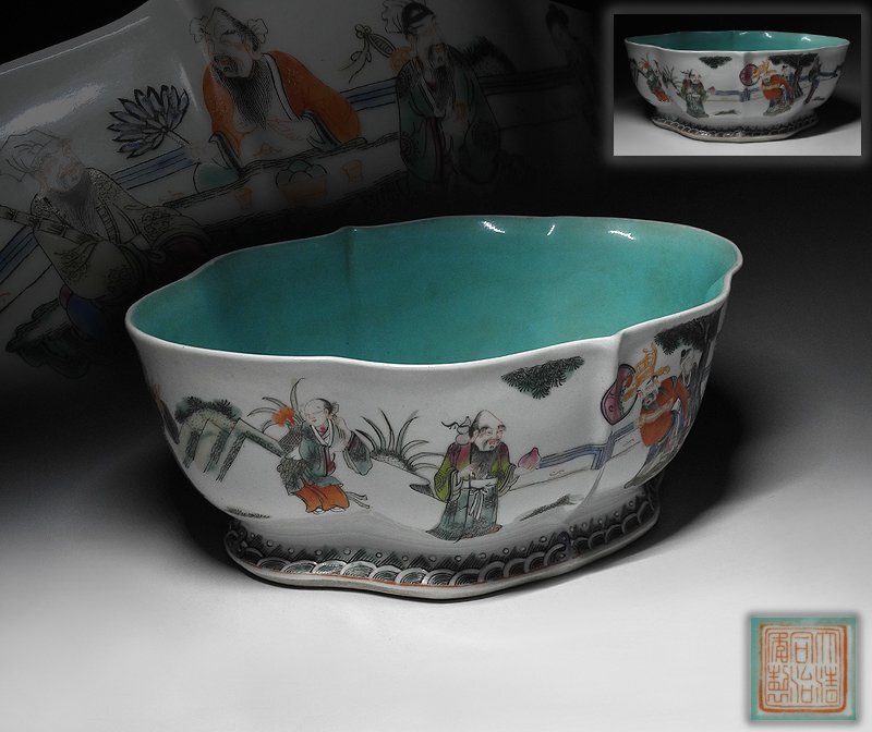 Yahoo!オークション -「大清同治年製」の落札相場・落札価格