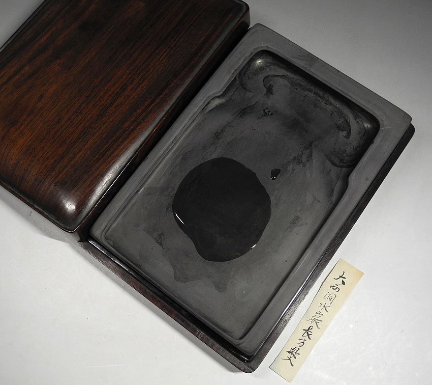 2026年最新】Yahoo!オークション -端渓 硯の中古品・新品・未使用品一覧