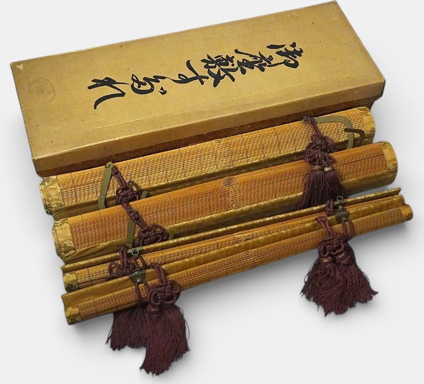 2026年最新】Yahoo!オークション -緑屋の中古品・新品・未使用品一覧