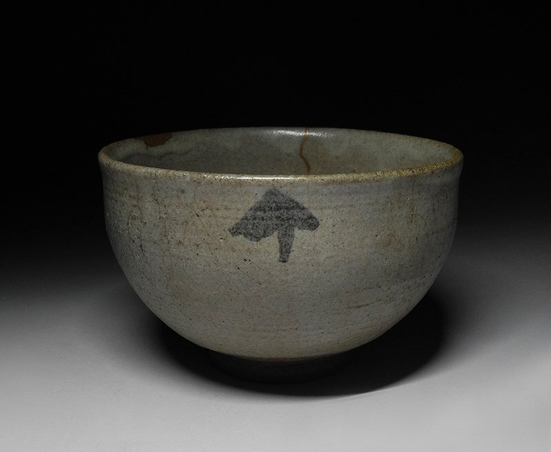 茶道具 古唐津 唐草の絵 沓茶碗 桂又三郎 書付(K-YC562) 2026年最新