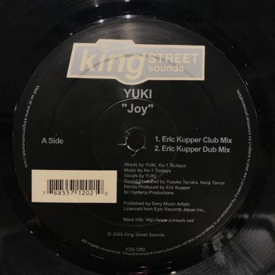 2026年最新】Yahoo!オークション -yuki ジュディマリの中古品・新品