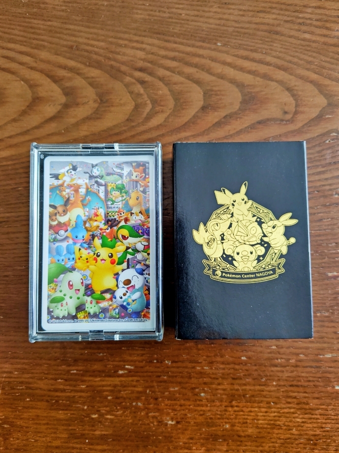 Yahoo!オークション -「ポケモンセンター トランプ」の落札相場・落札価格