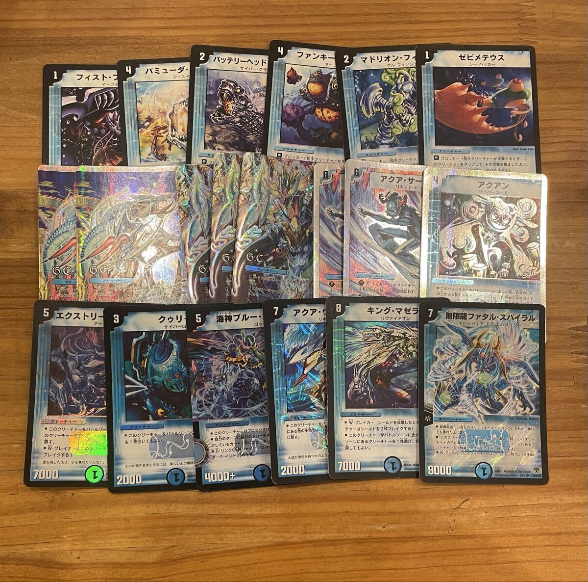 Yahoo!オークション -「デュエマ 引退 大量」の落札相場・落札価格