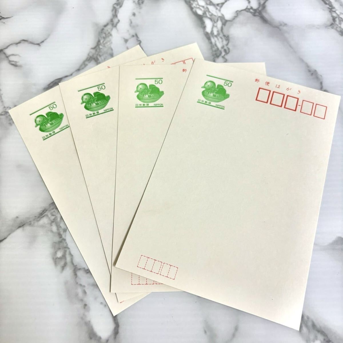 2026年最新】Yahoo!オークション -郵便はがき 未使用の中古品・新品