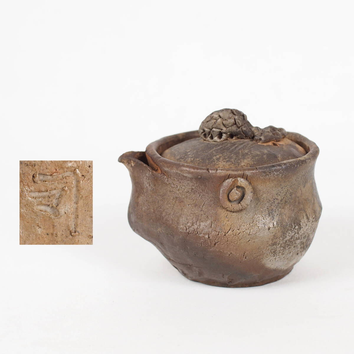 2026年最新】Yahoo!オークション -土瓶(アンティーク、コレクション)の