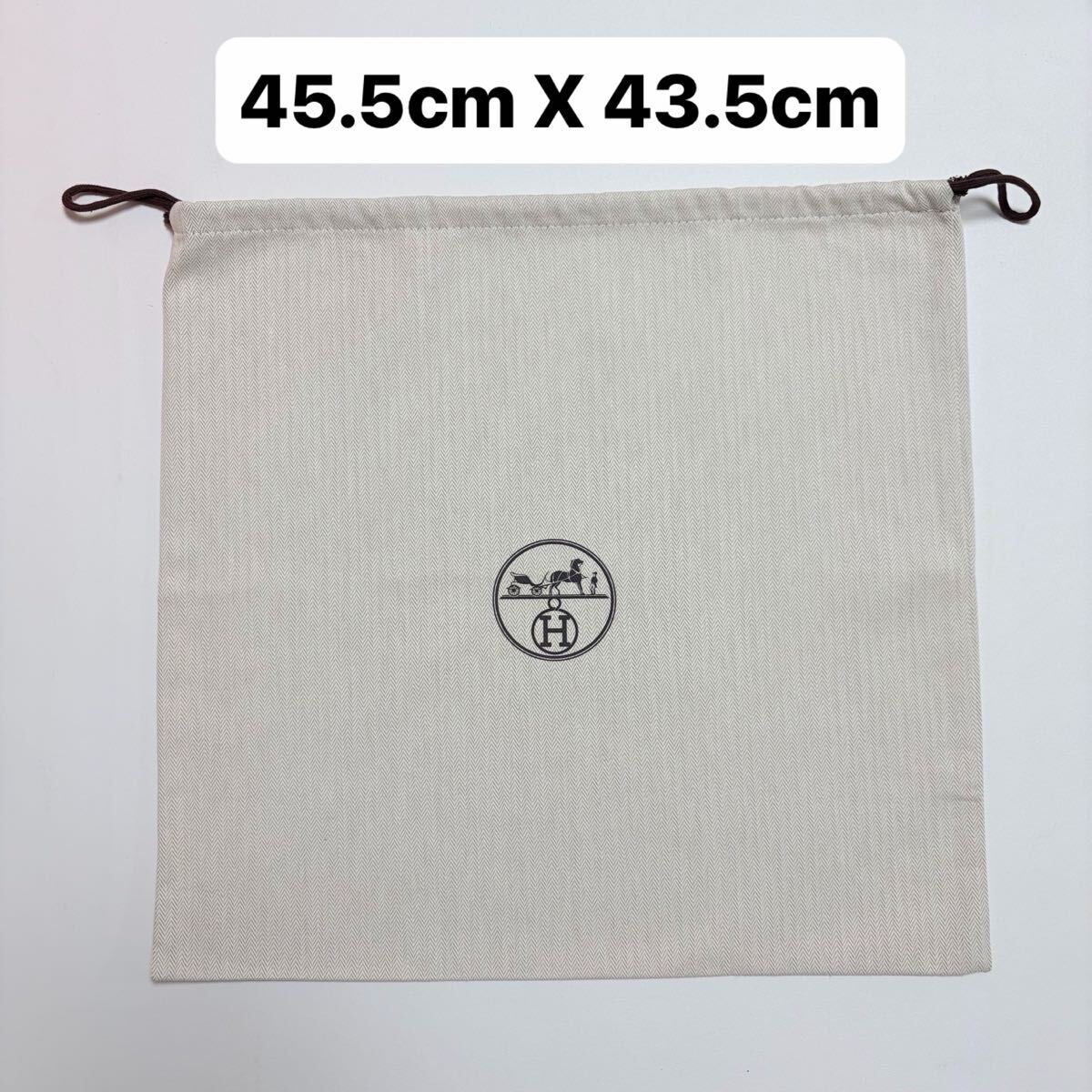 Yahoo!オークション -「エルメス 保存袋 巾着」の落札相場・落札価格