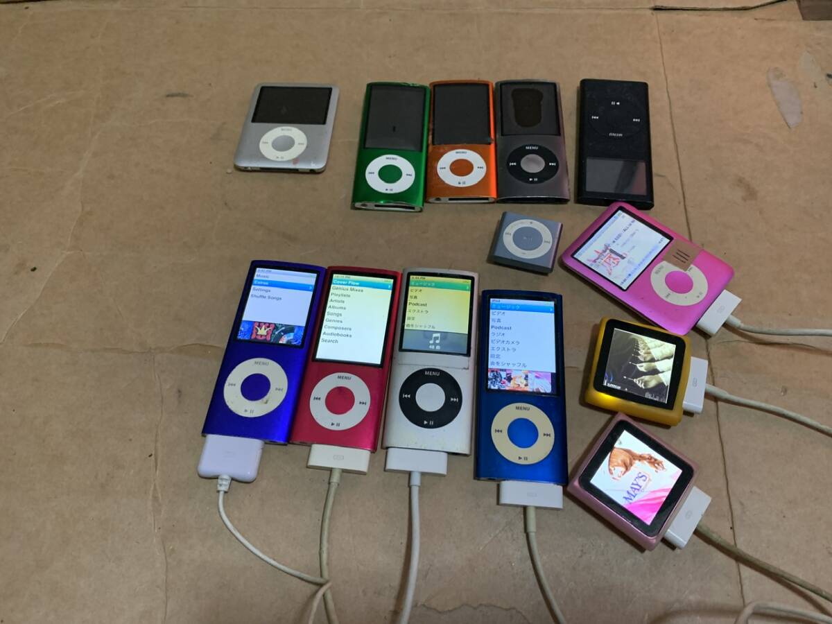 2026年最新】Yahoo!オークション -ジャンク(iPod本体)の中古品・新品