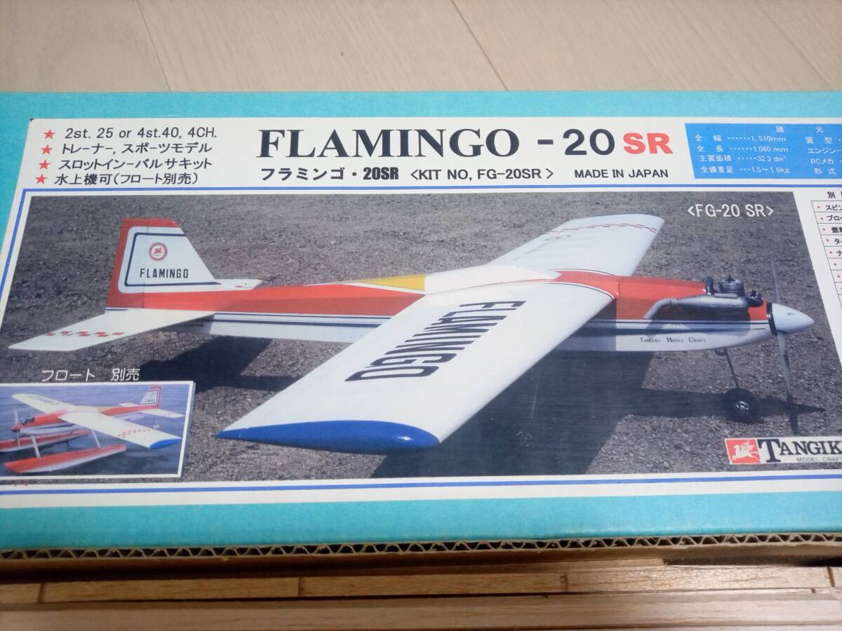 Yahoo!オークション -「テトラ バルサキット」(組立キット（エンジン