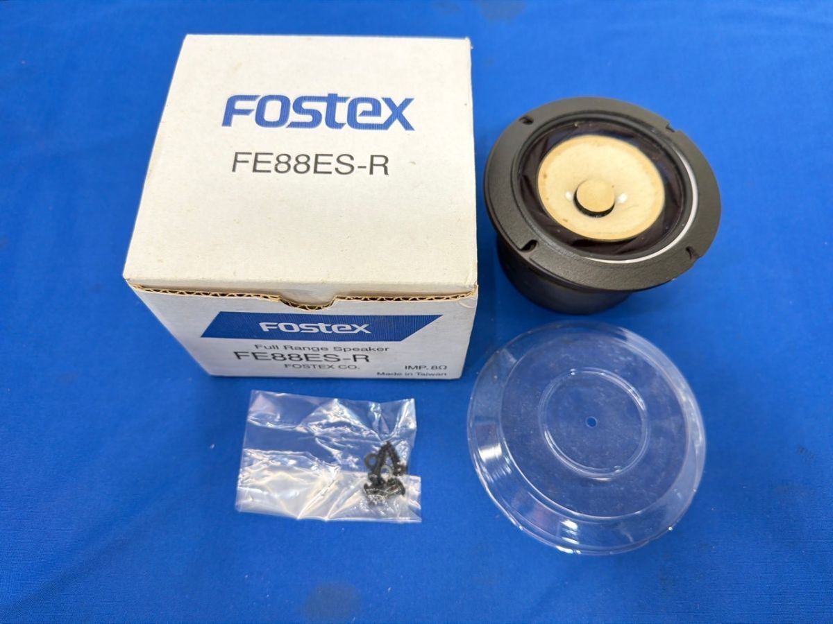 Yahoo!オークション -「fostex fe88es」の落札相場・落札価格