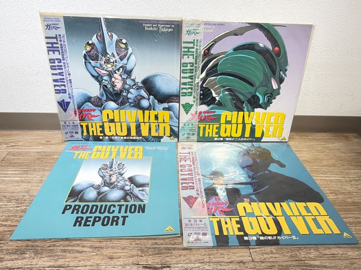 Yahoo!オークション -「guyver ガイバー」(レーザーディスク) の落札