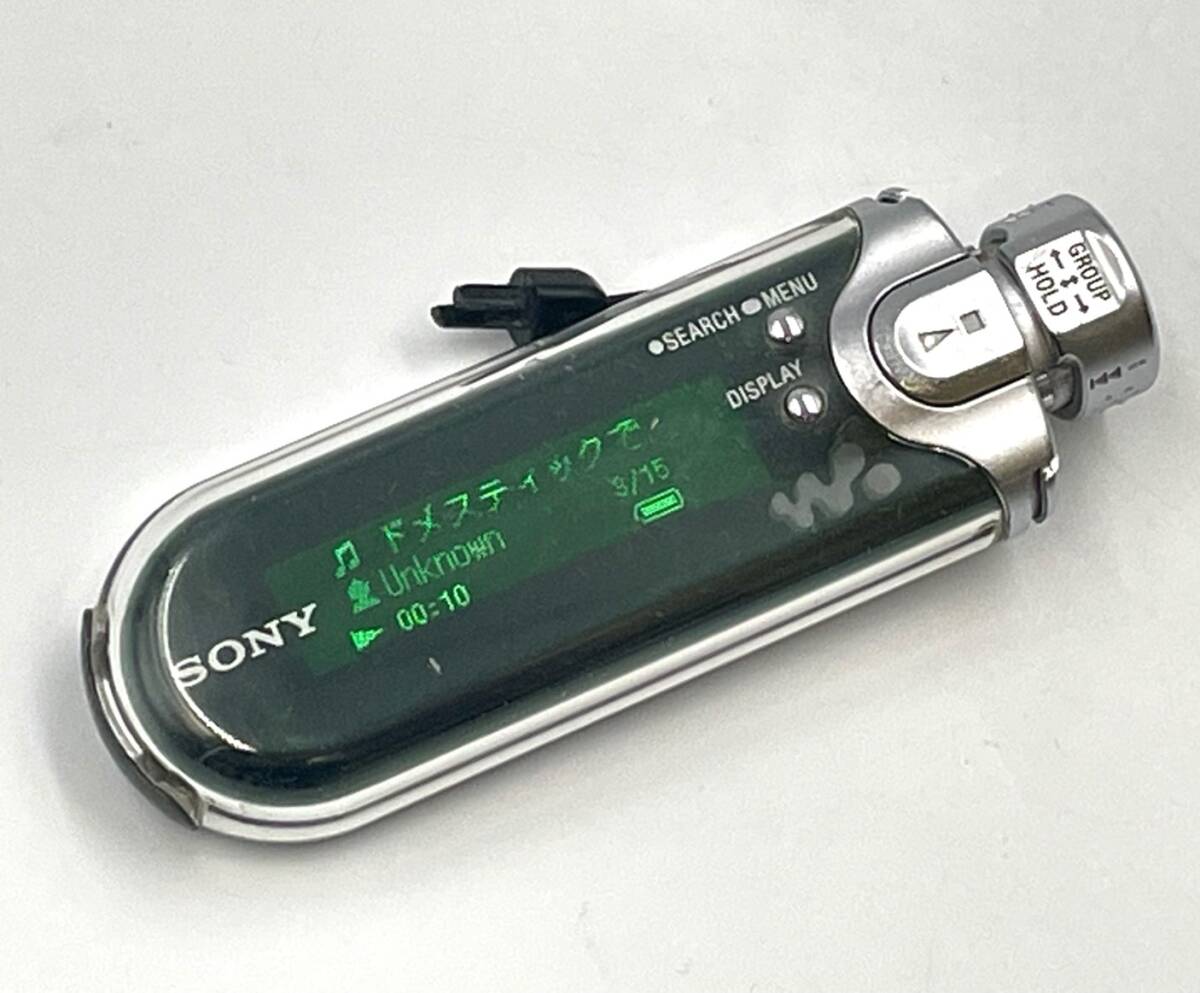 Yahoo!オークション -「nw-e407」の落札相場・落札価格