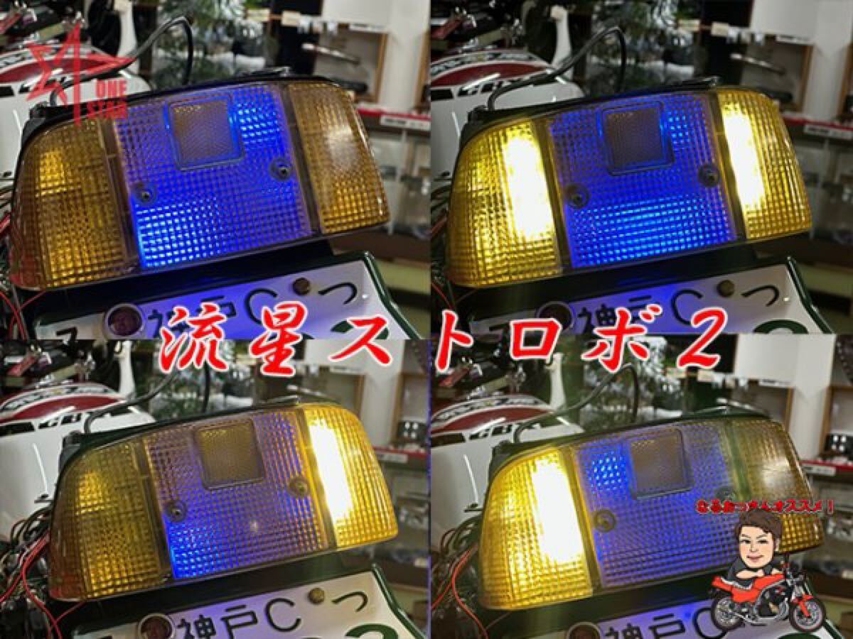 2026年最新】Yahoo!オークション -cbr400f テールの中古品・新品・未