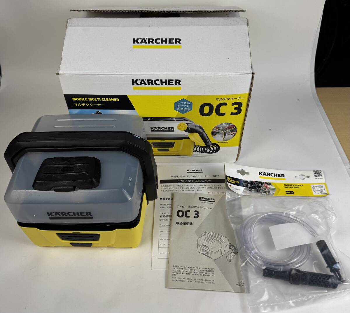 2026年最新】Yahoo!オークション -未使用(ケルヒャーの中古品・新品