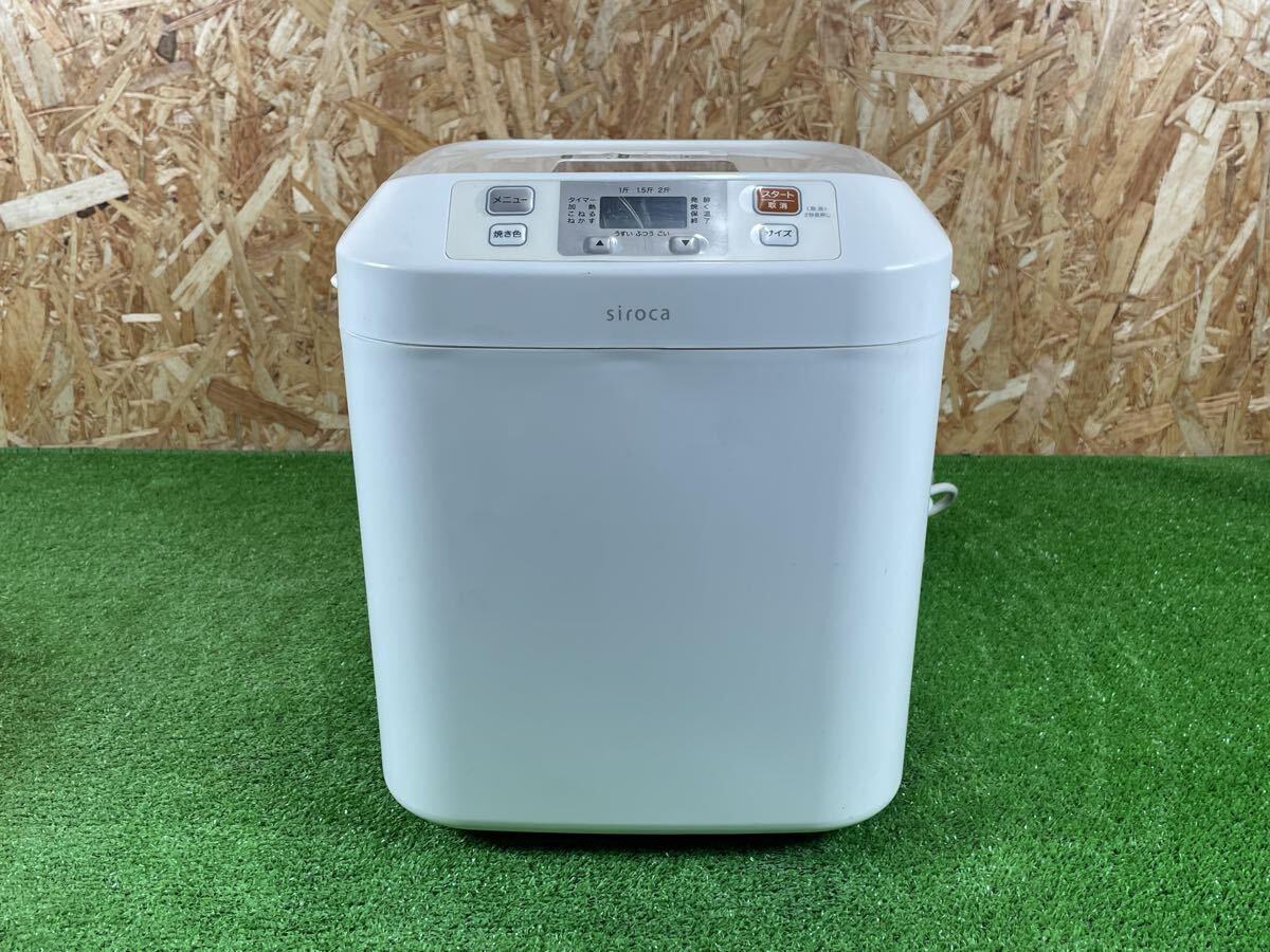 2026年最新】Yahoo!オークション -siroca ホームベーカリー shb 122の