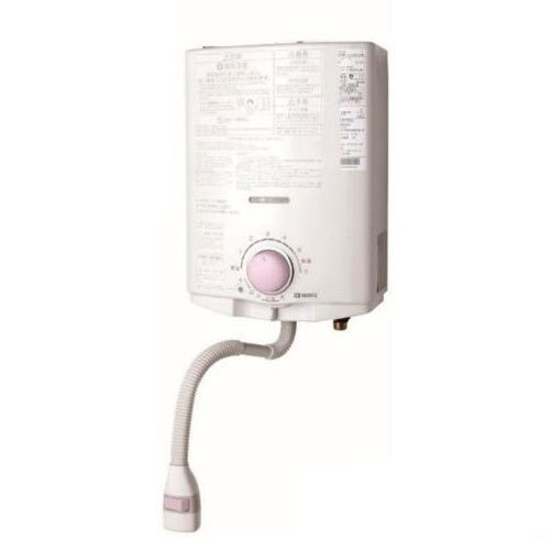 2026年最新】Yahoo!オークション -瞬間湯沸かし器 lpガスの中古品