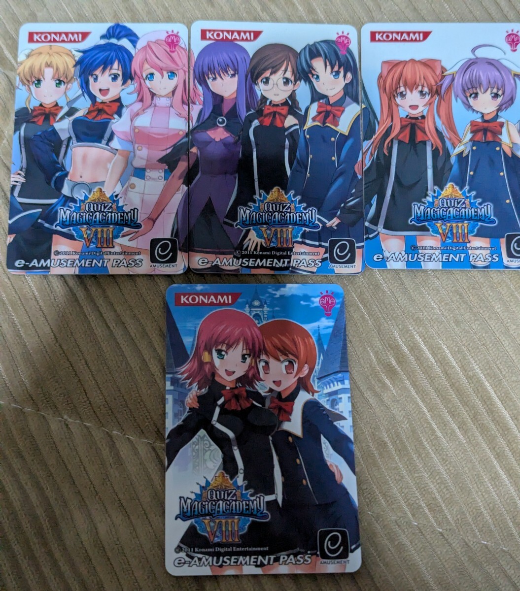 Yahoo!オークション -「e-amusement pass」(ICカード) (アーケード