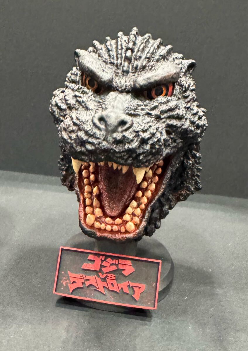 Yahoo!オークション -「ゴジラ・ヘッド」の落札相場・落札価格