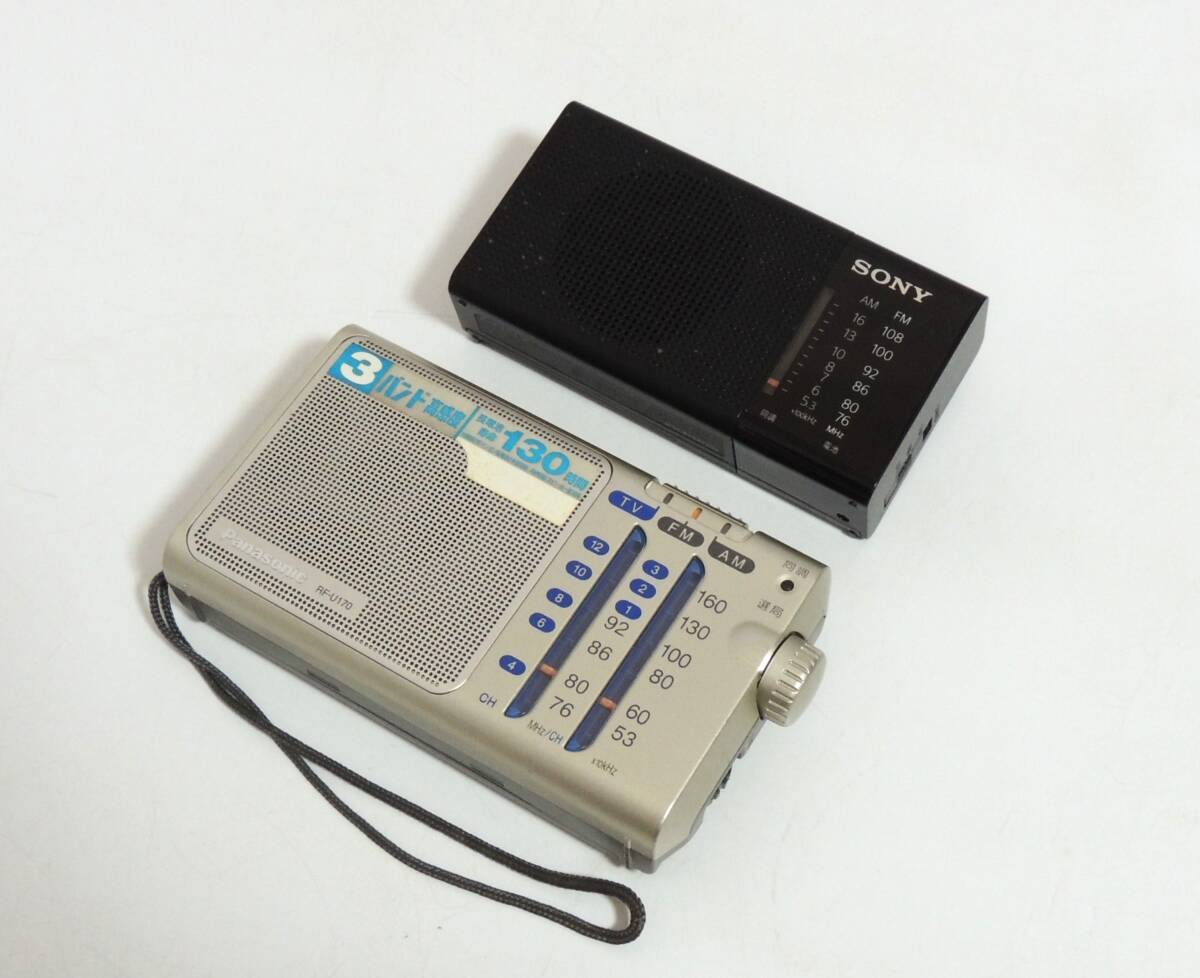 SONY ICF-P36 オークション比較 - 価格.com