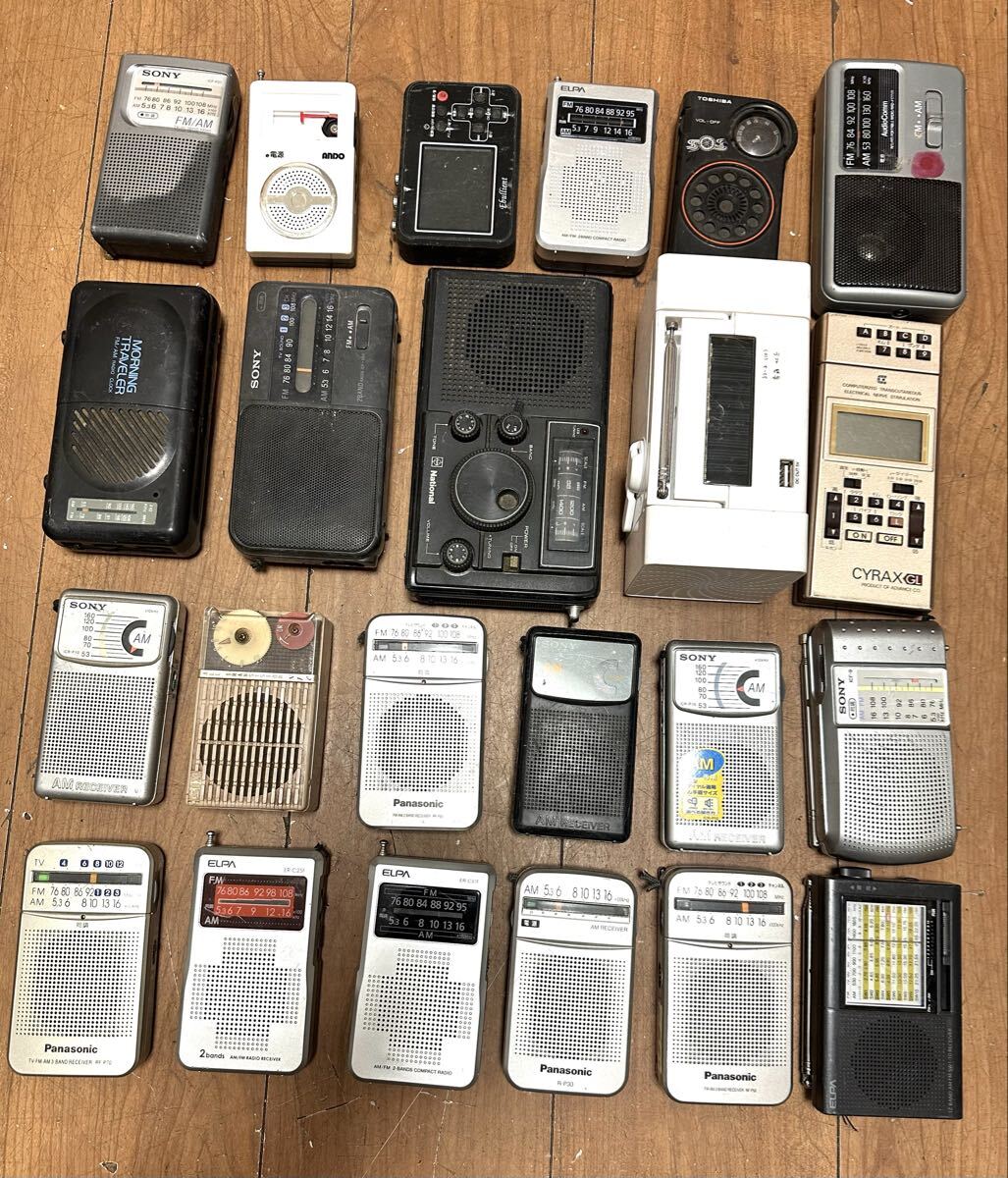 Yahoo!オークション -「aiwa アイワ」(オーディオ機器) の落札相場