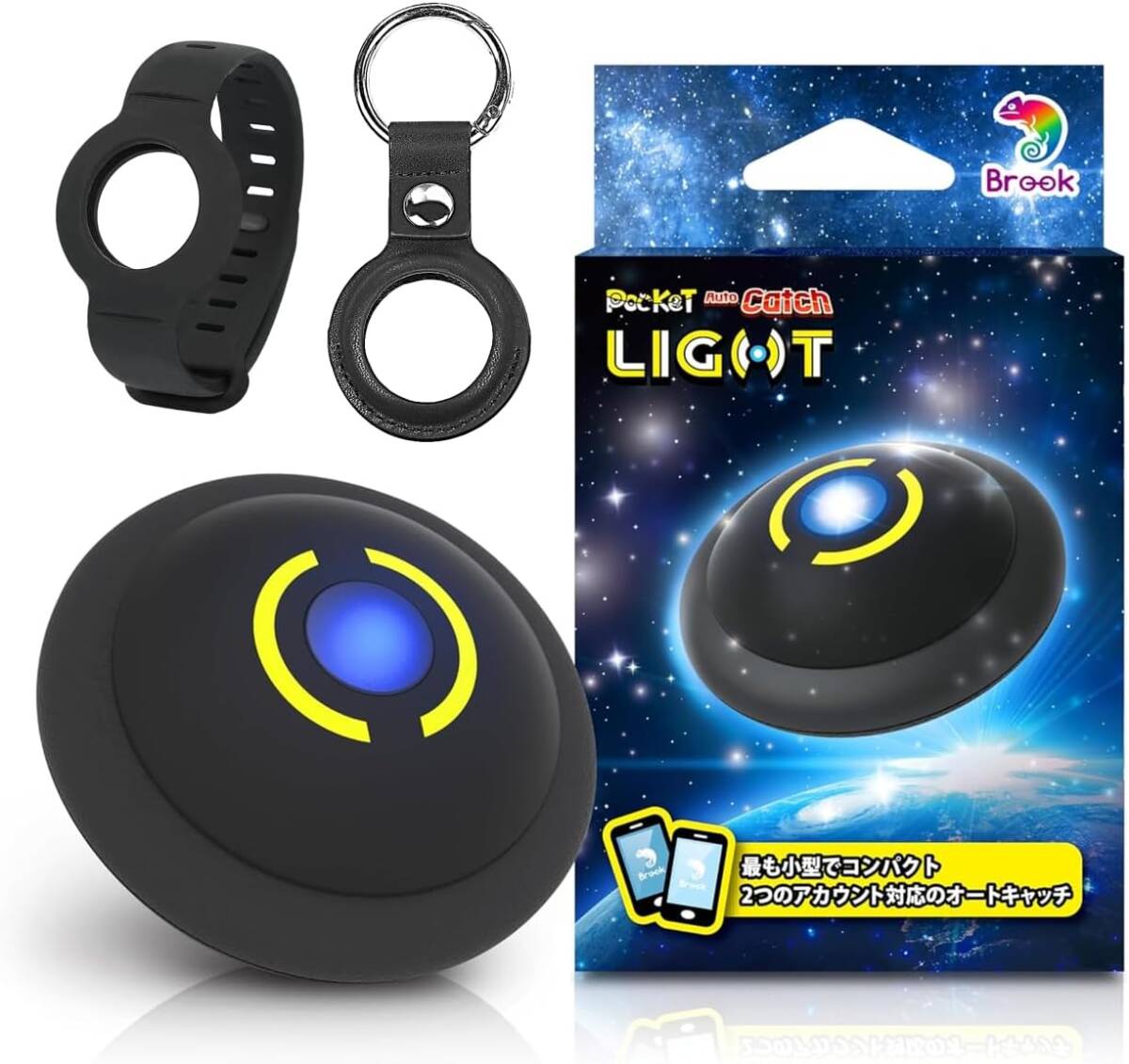 2026年最新】Yahoo!オークション -pokemon go plusの中古品・新品・未