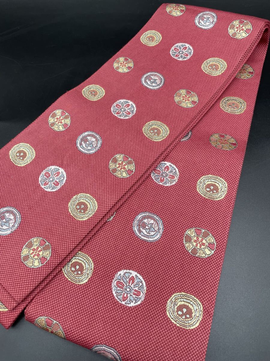 2026年最新】Yahoo!オークション -幾何学模様 帯の中古品・新品・未