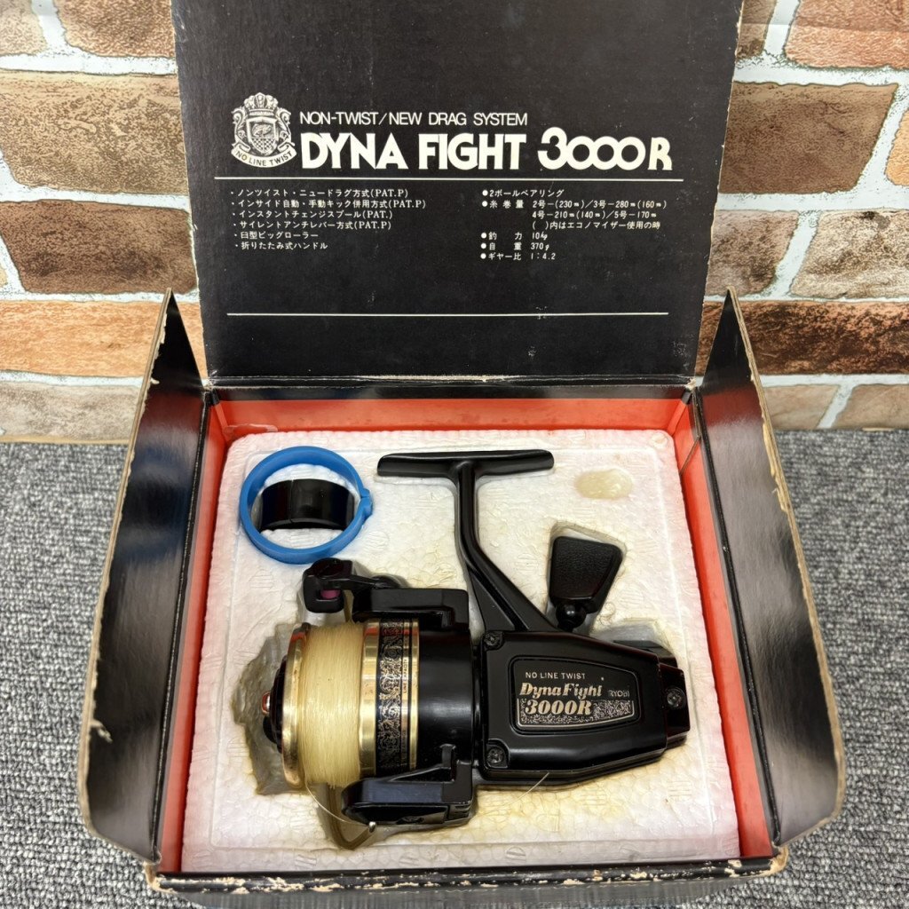 Yahoo!オークション -「ryobiリョービ」(スポーツ、レジャー) の落札