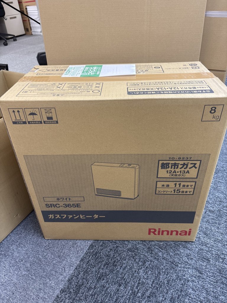 2026年最新】Yahoo!オークション -src365e(ガスファンヒーター)の中古
