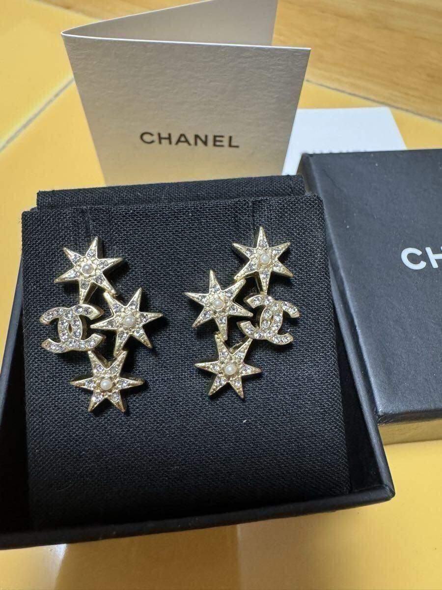 Yahoo!オークション -「雪 結晶」(イヤリング、ピアス) (シャネル)の