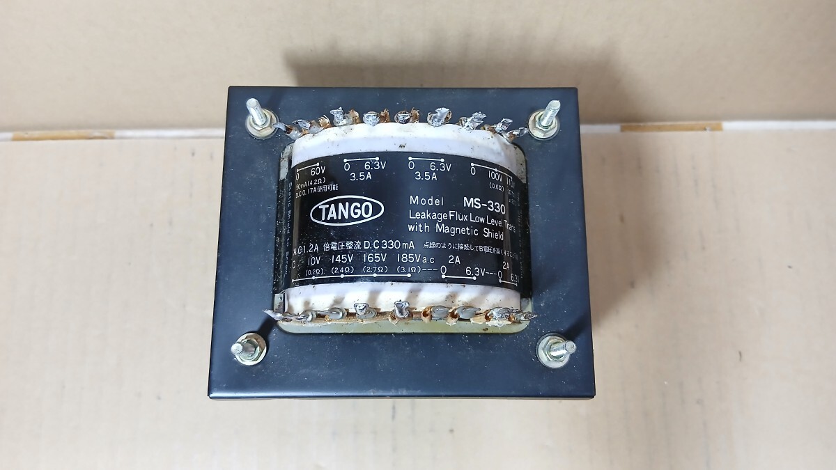 2026年最新】Yahoo!オークション -tango トランスの中古品・新品・未