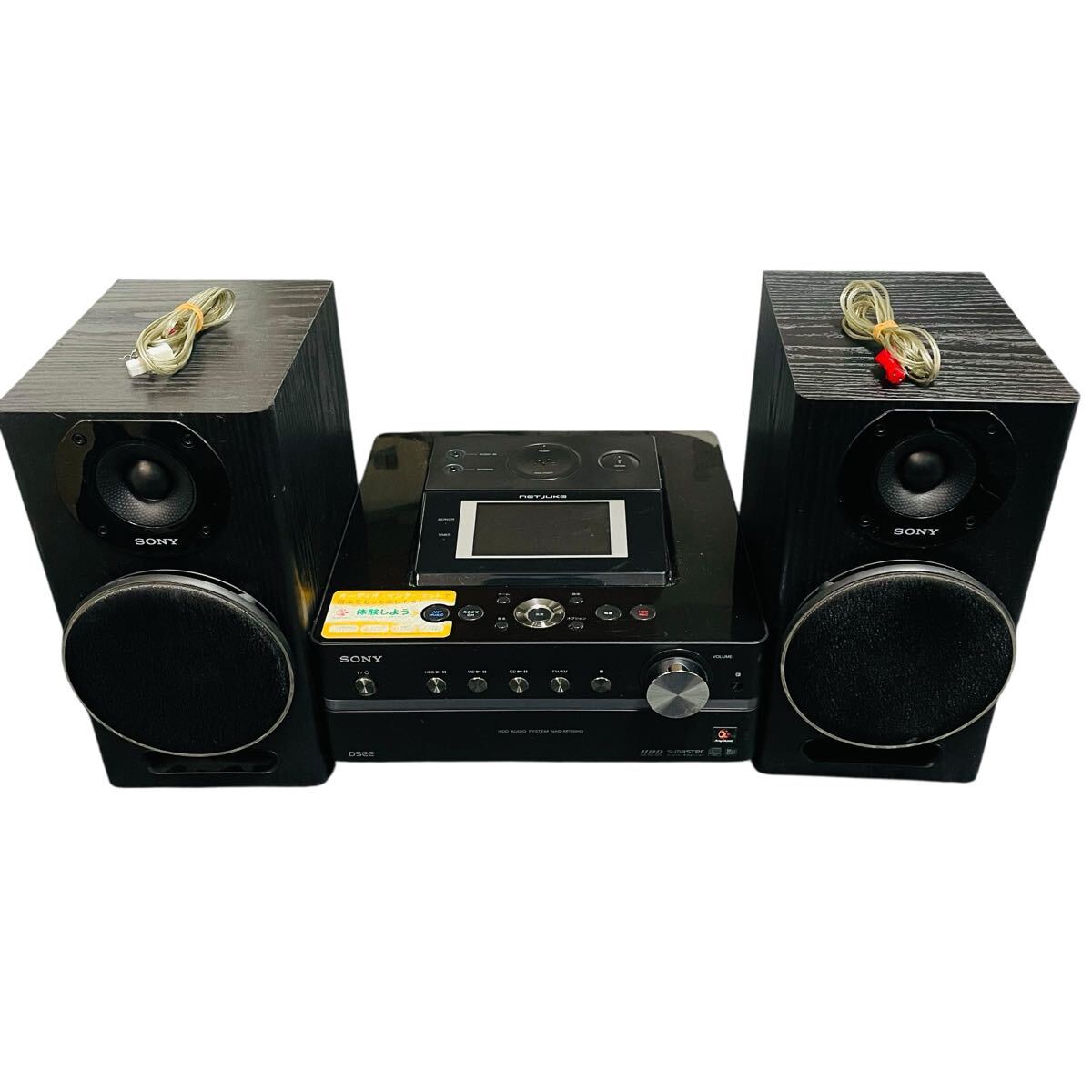 SONY NETJUKE NAS-M700HD オークション比較 - 価格.com