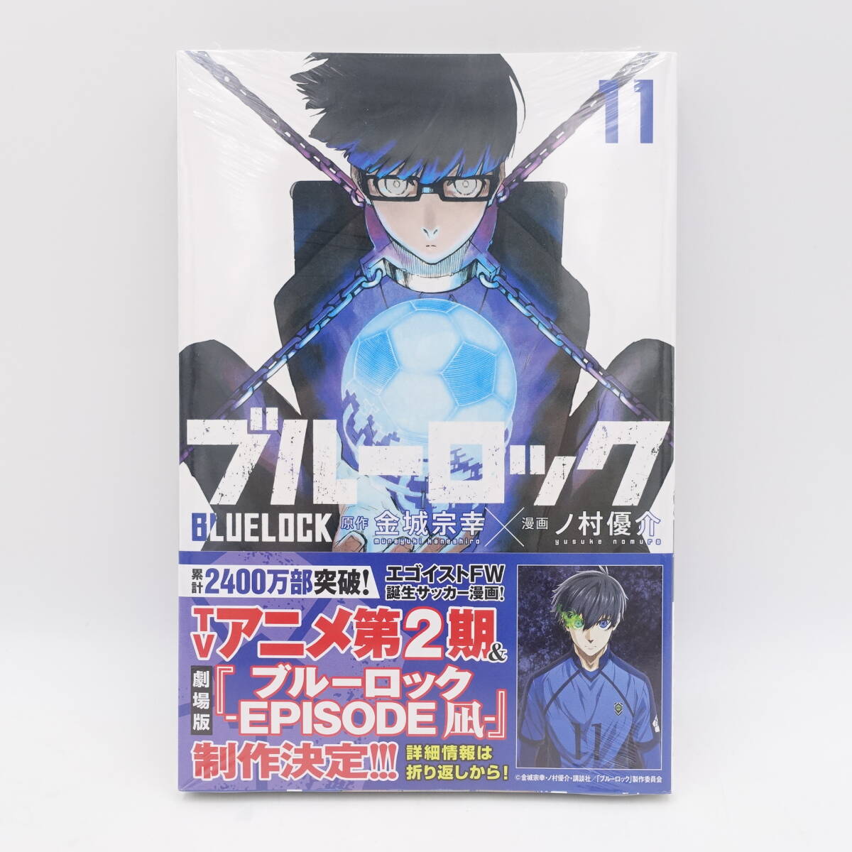 2026年最新】Yahoo!オークション -シュリンク マンガの中古品・新品