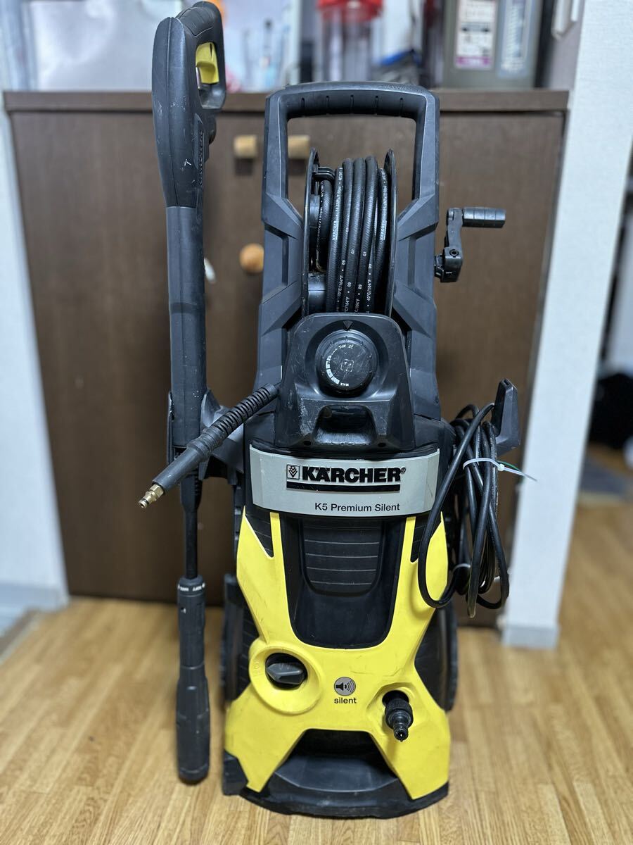 ケルヒャー K5 プレミアム サイレント [60Hz専用(西日本