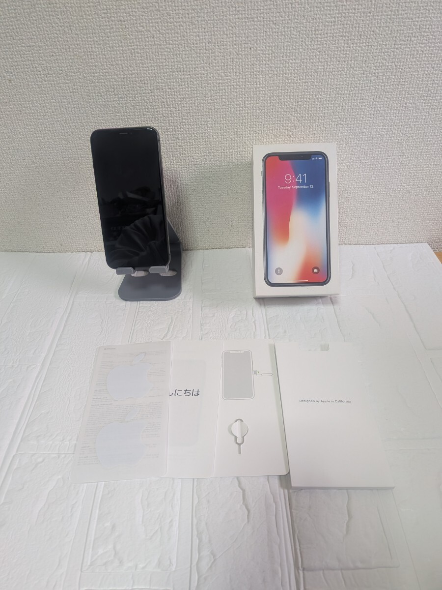 Yahoo!オークション -「リンゴループ」の落札相場・落札価格