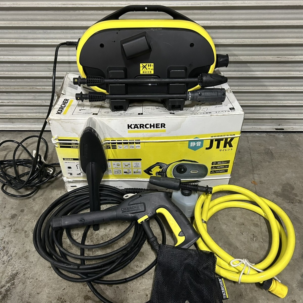Yahoo!オークション -「ケルヒャー 高圧洗浄機jtk サイレント」の落札