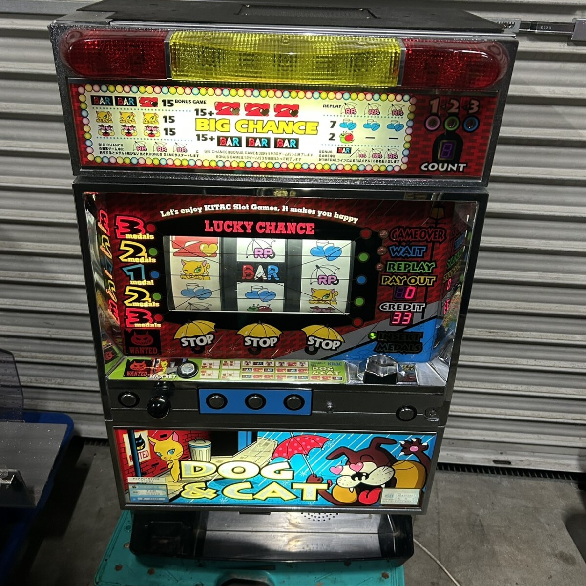 2026年最新】Yahoo!オークション -パチスロ 実機 4号機 レトロの中古品