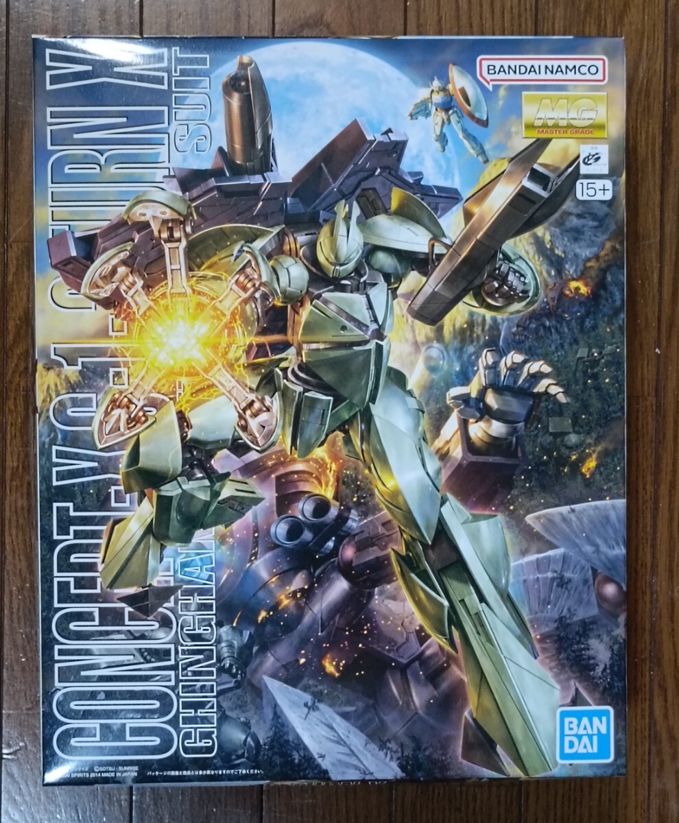 Yahoo!オークション -「mg ターンx」(プラモデル) の落札相場・落札価格