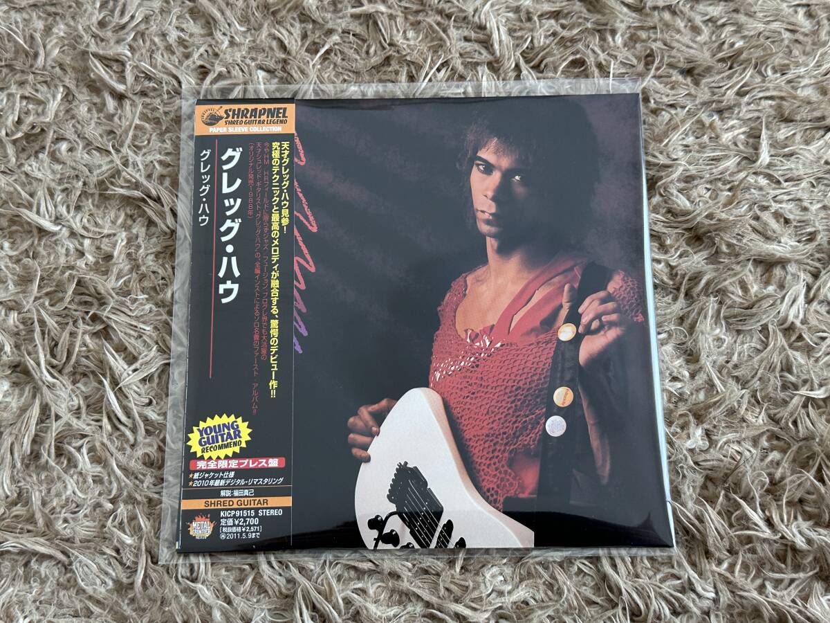 2026年最新】Yahoo!オークション -(紙ジャケ)の中古品・新品・未使用品一覧