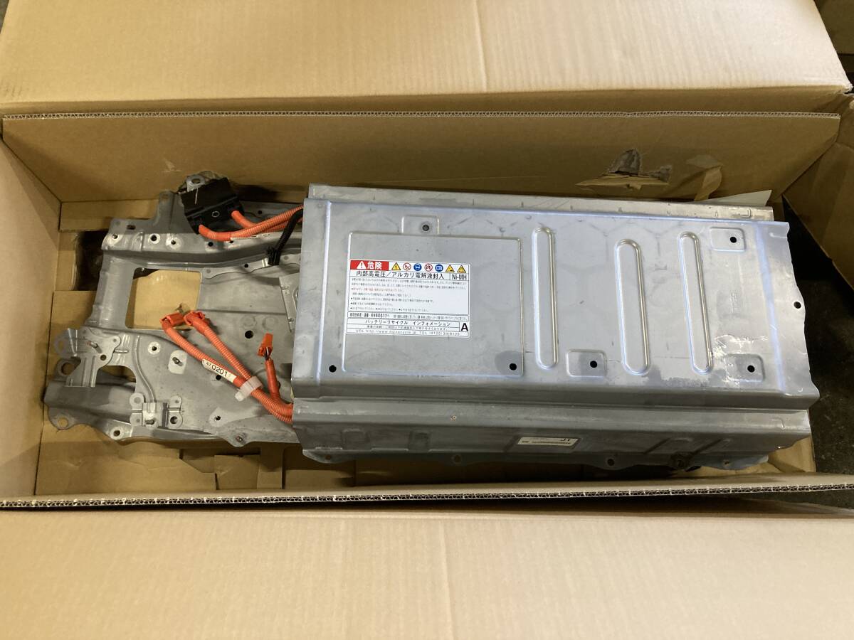 2026年最新】Yahoo!オークション -g9280-76010の中古品・新品・未使用