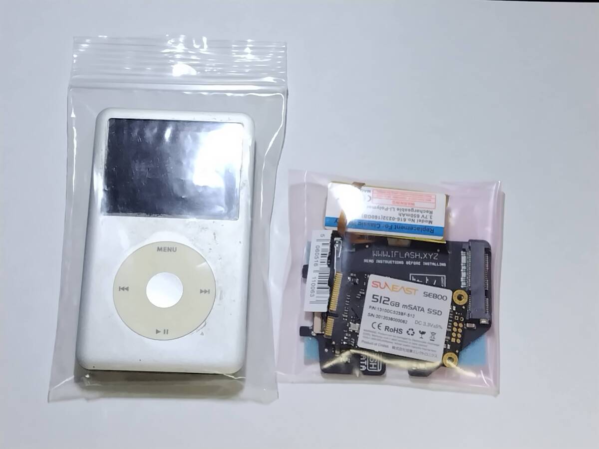 Yahoo!オークション -「ipod classic パーツ」(iPod本体) (アップル)の